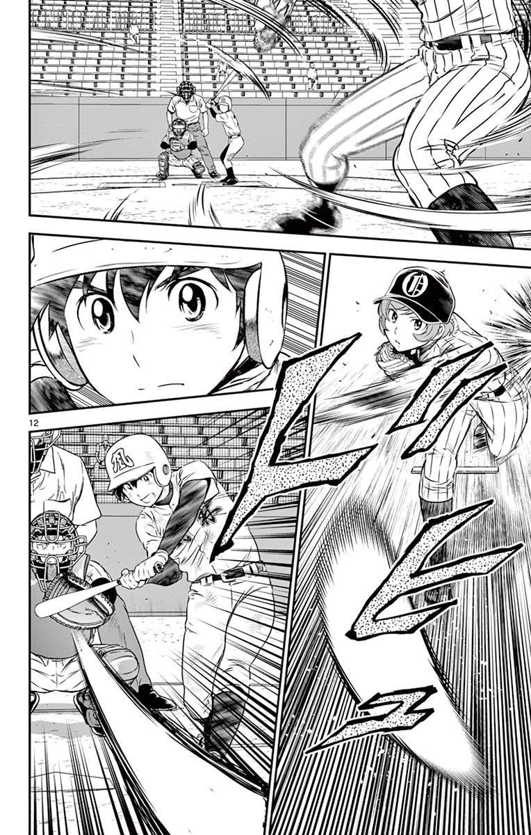 第150话 女生的意志
