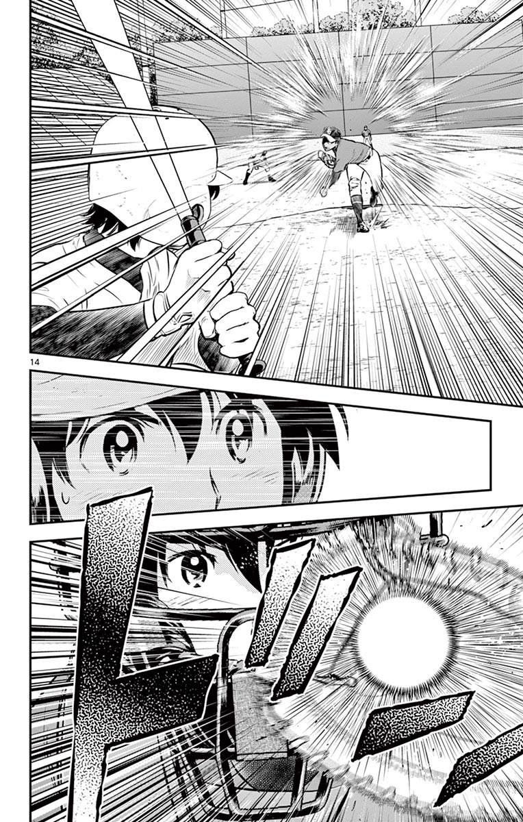 第178话 光X马里奥