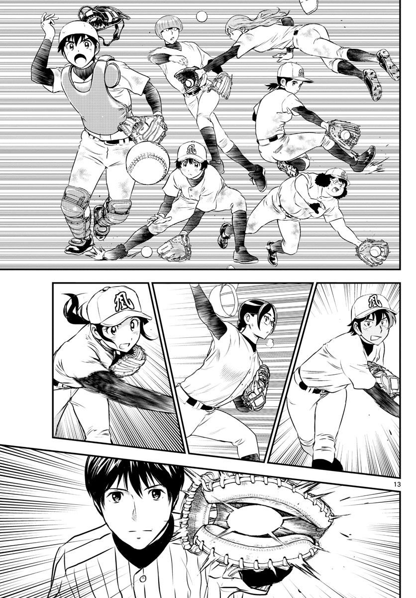 第201话 棒球单挑