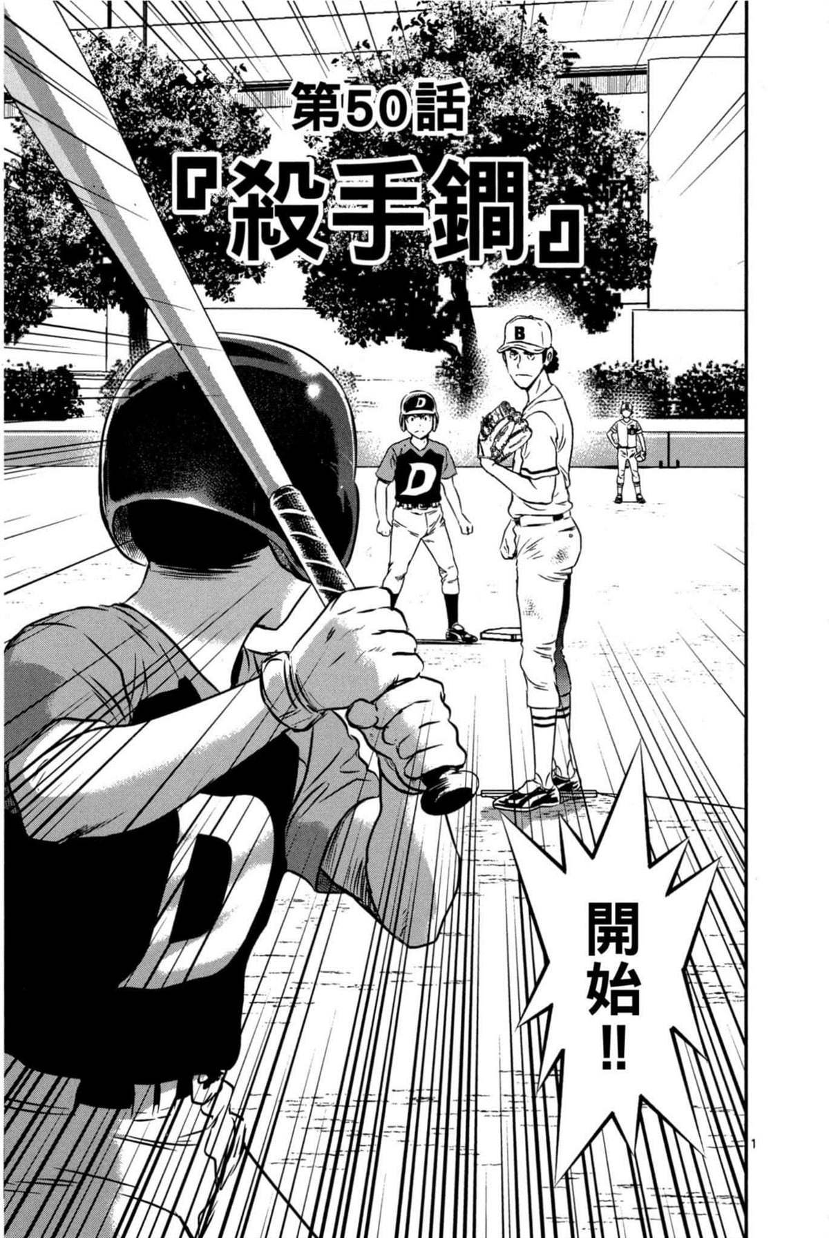 第6卷