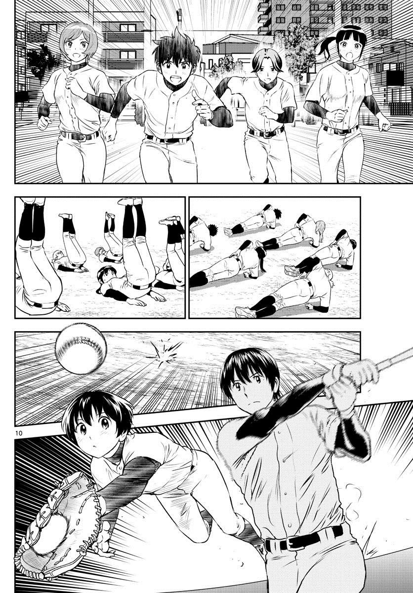 第252话