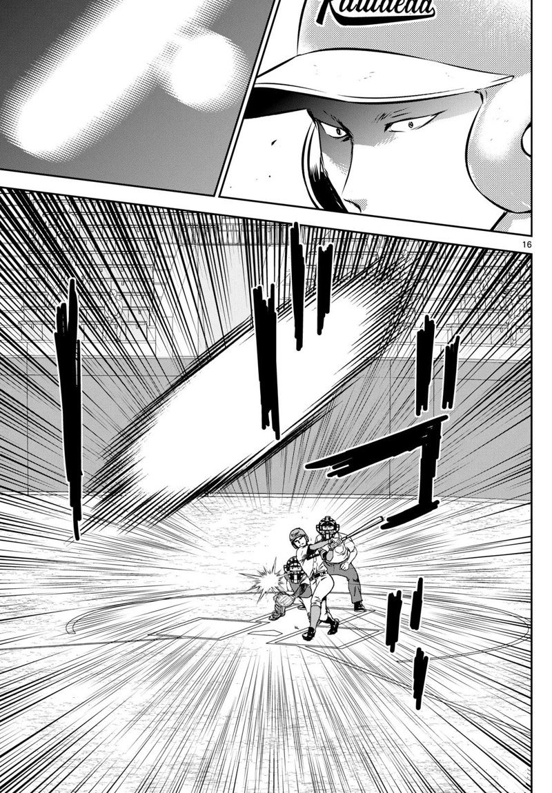 第290话