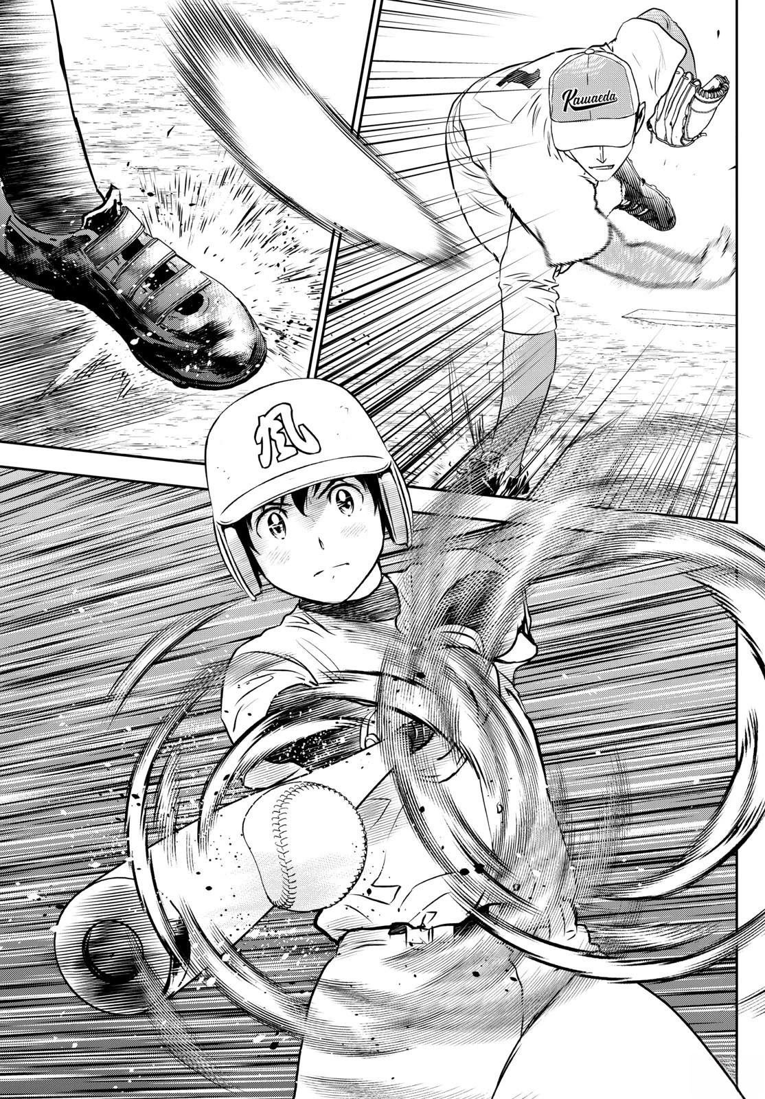 第297话