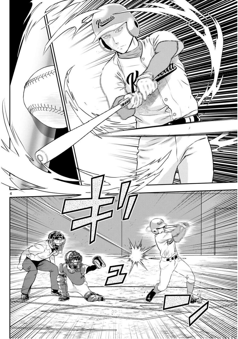 第302话