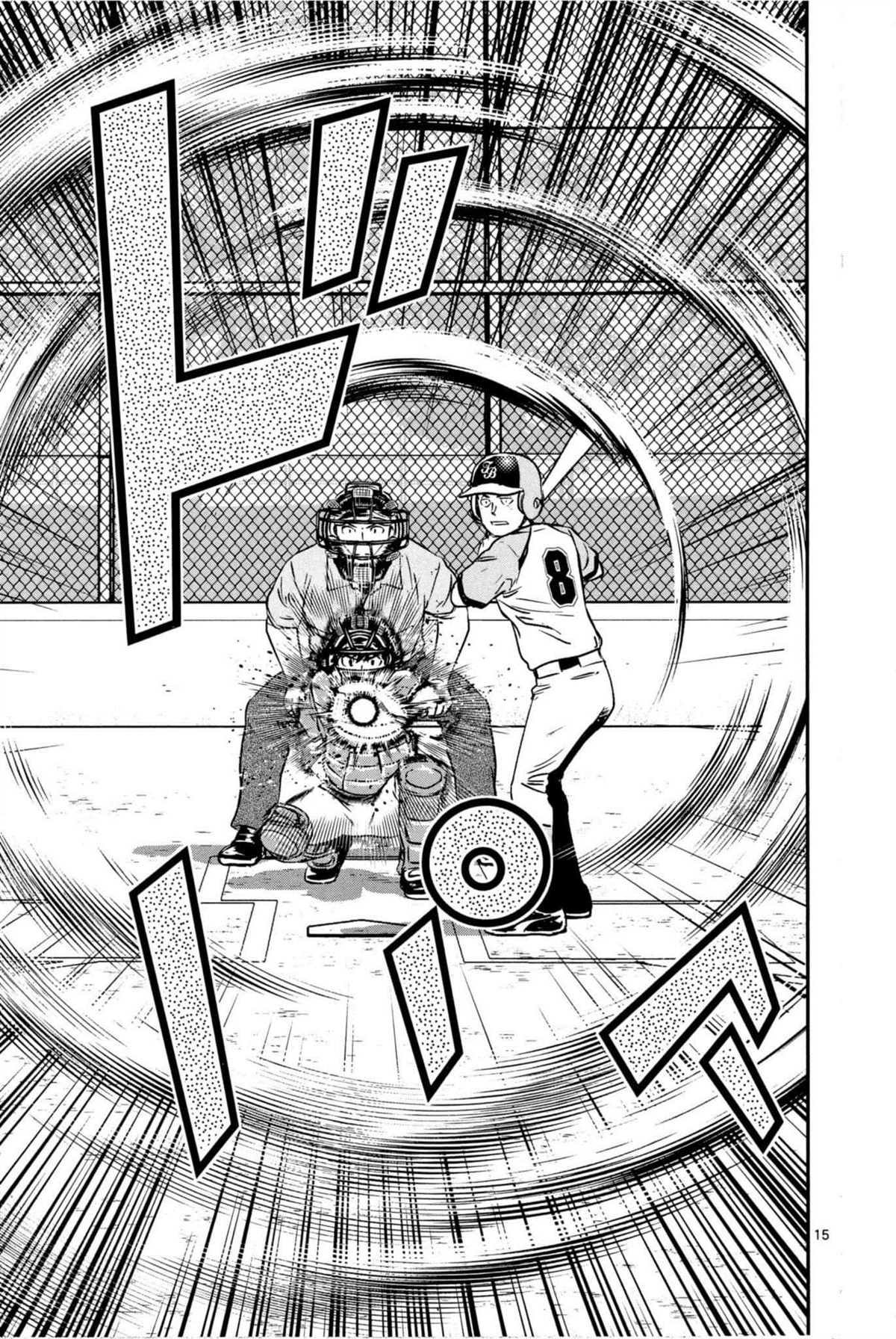 第84话 想点办法呀！