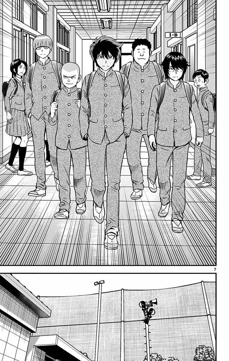 第91话