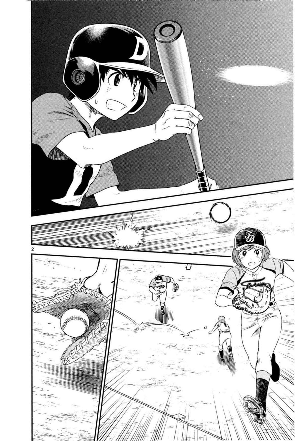 第9卷