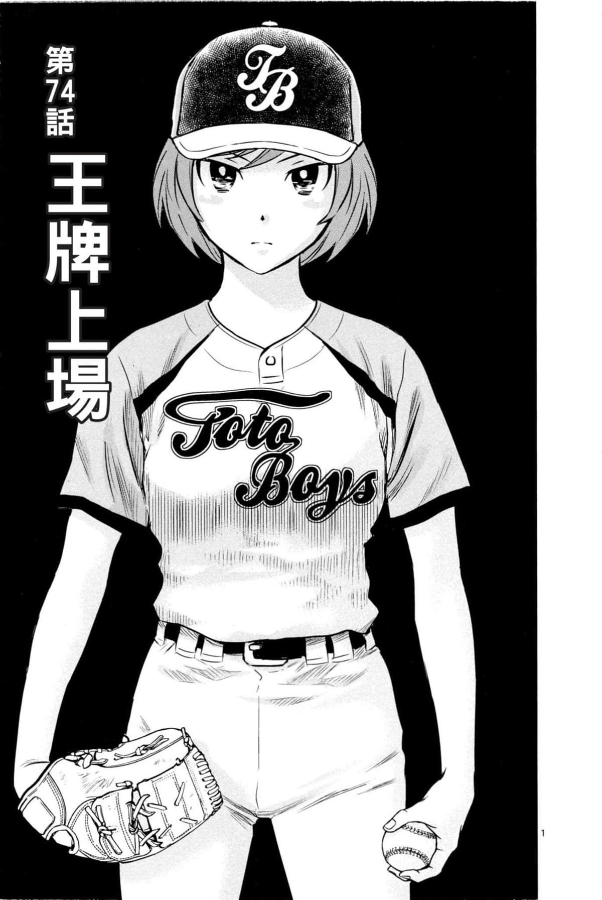 第9卷