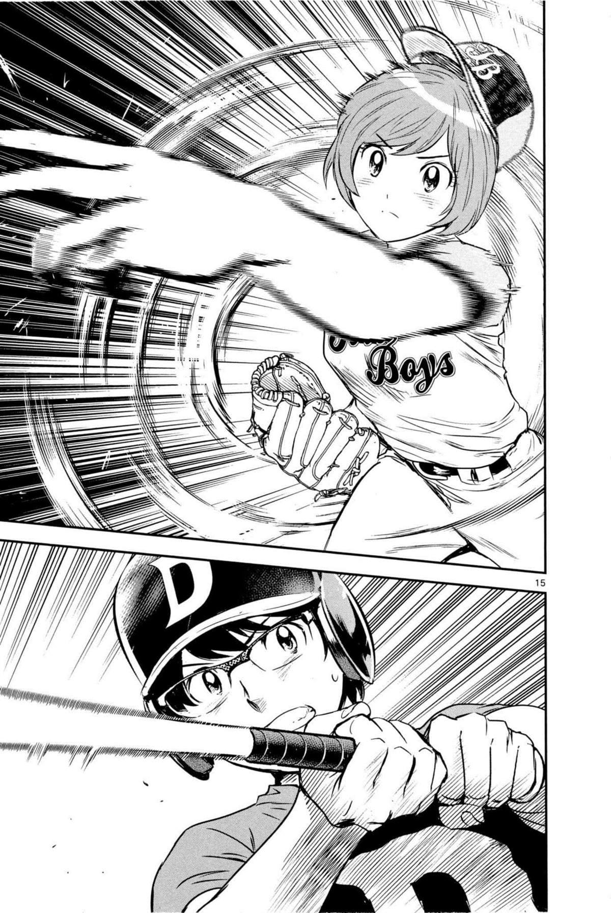 第9卷