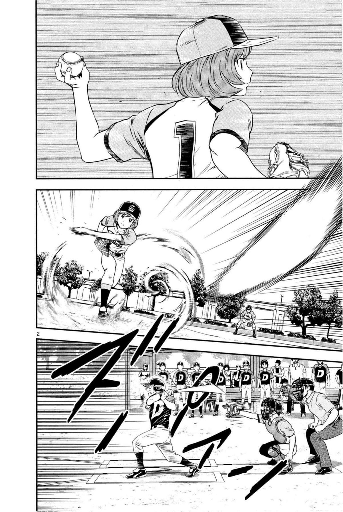 第9卷
