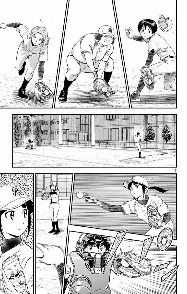 第96话
