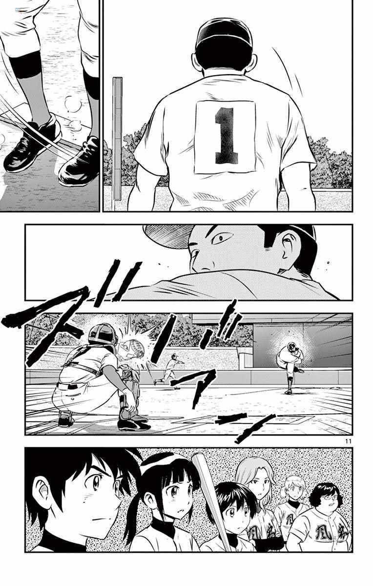 第103话