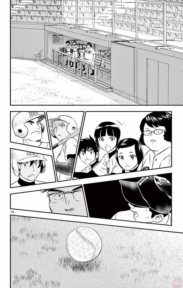 第104话