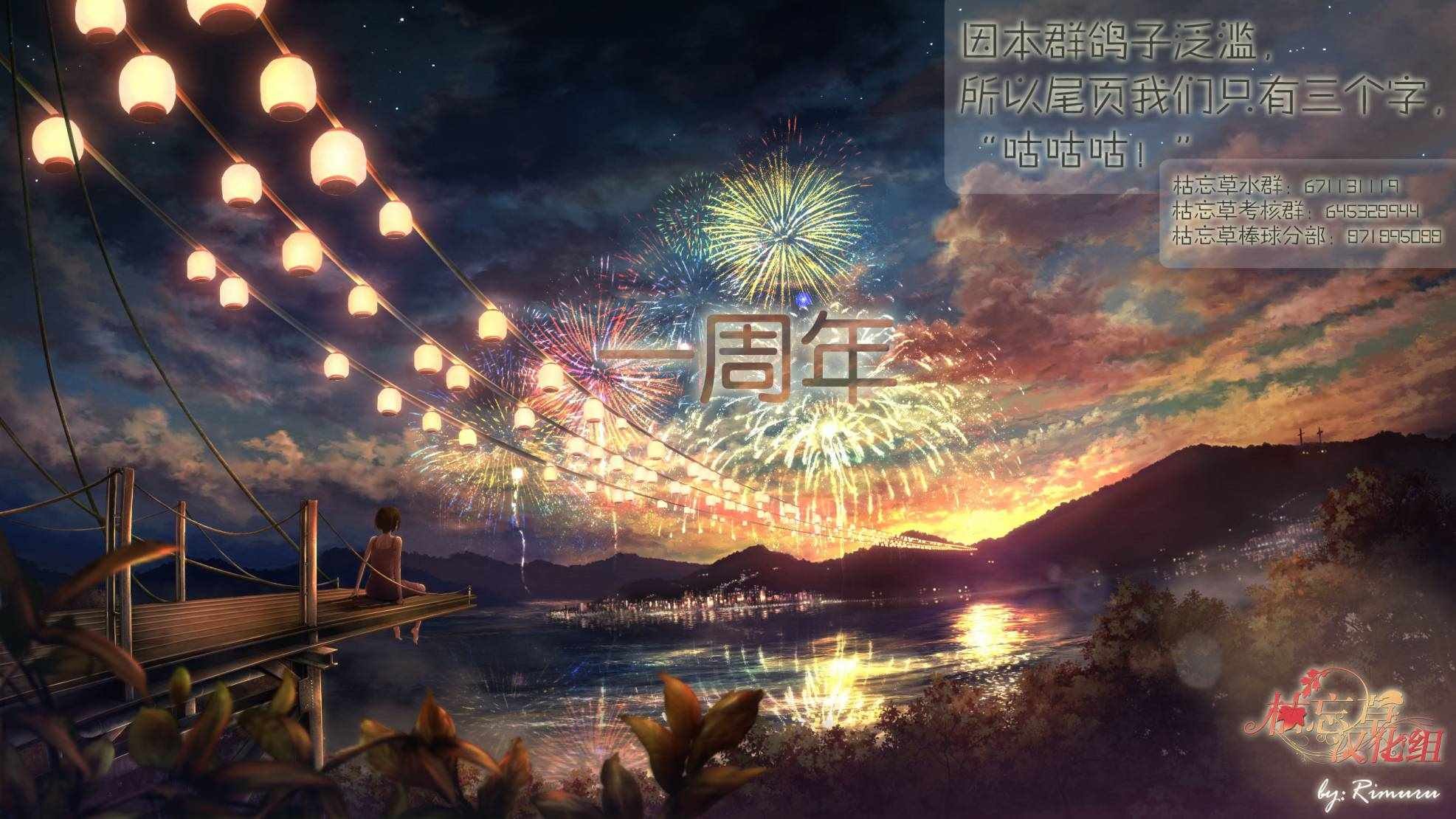 第107话
