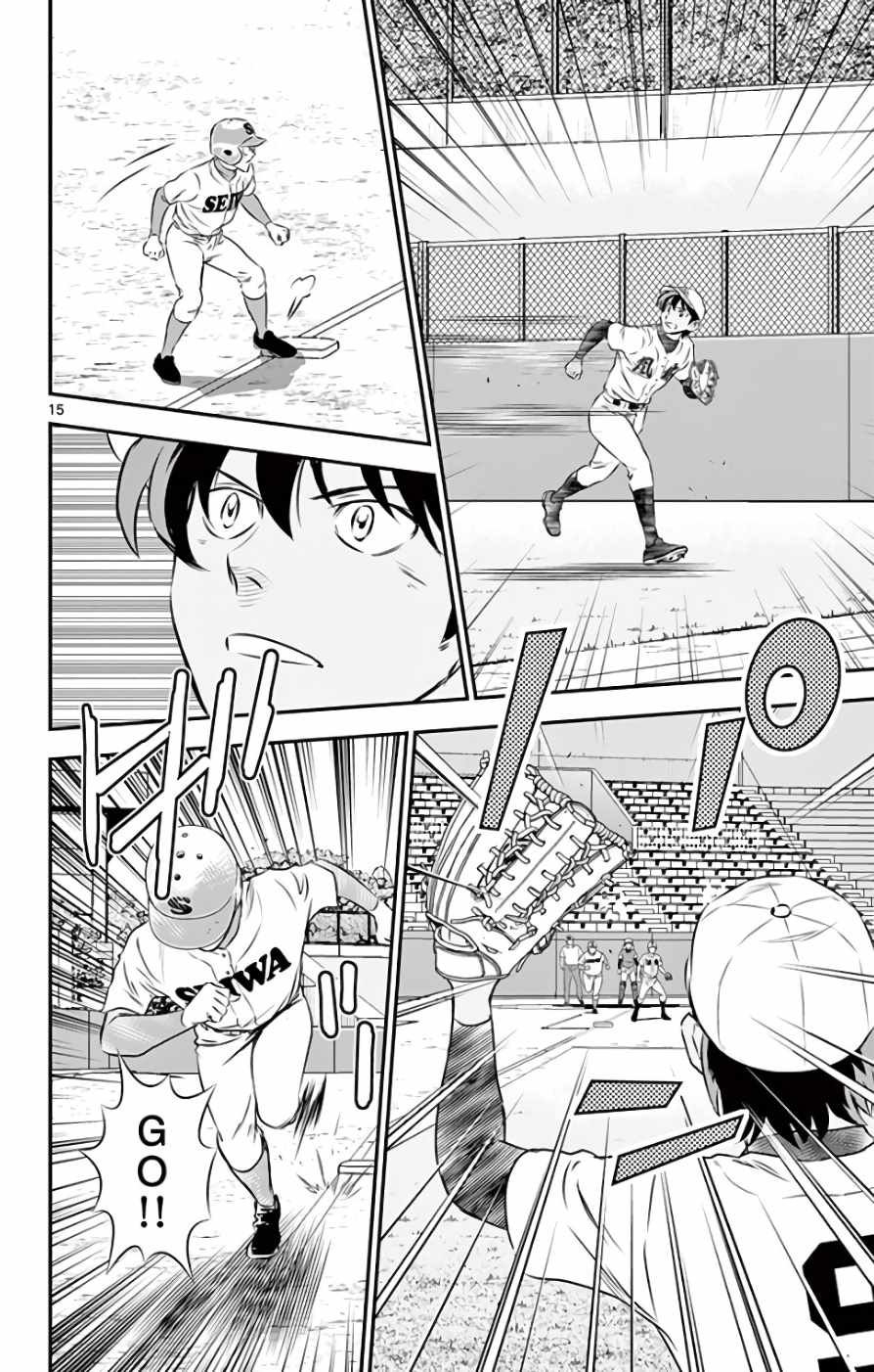 第114话