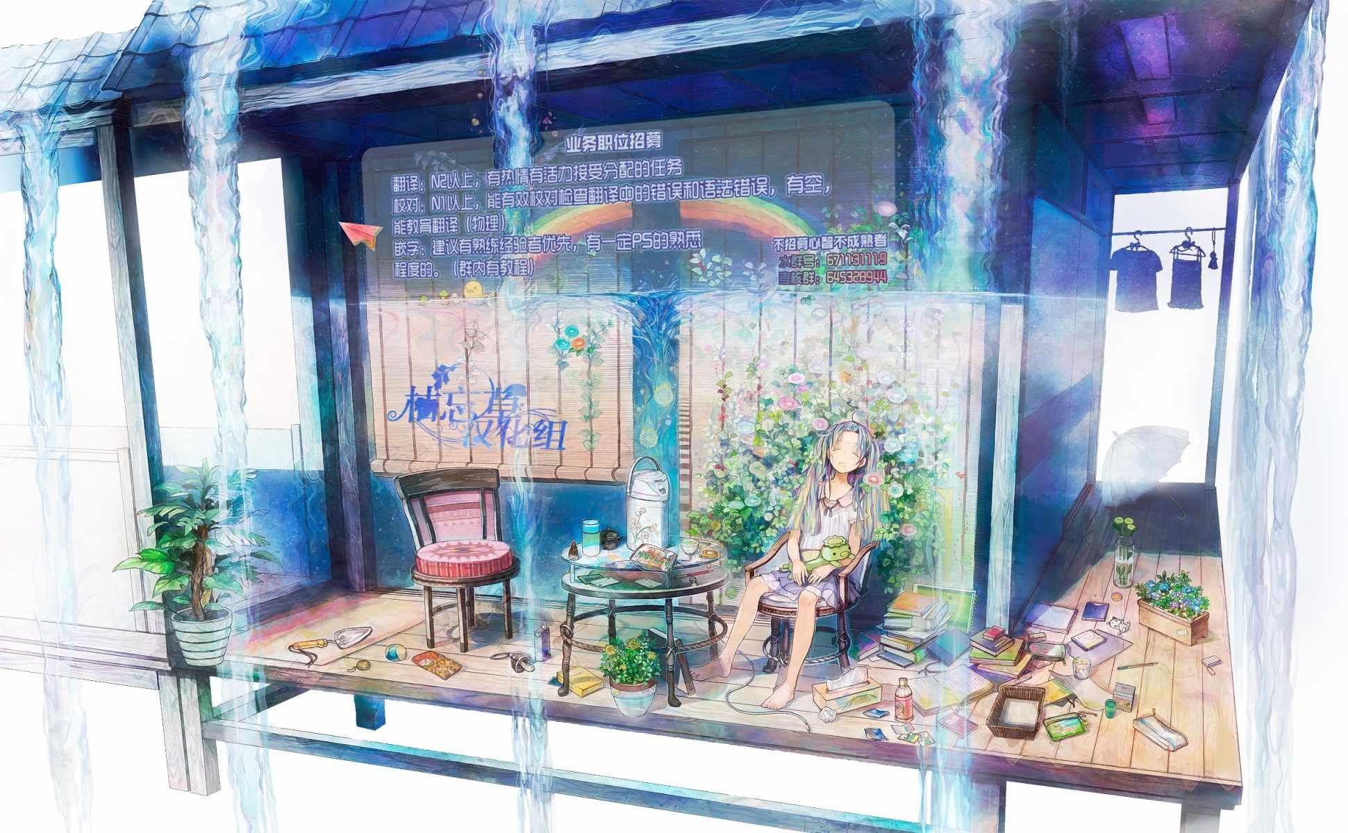 第114话