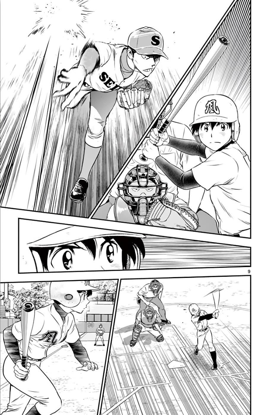 第119话