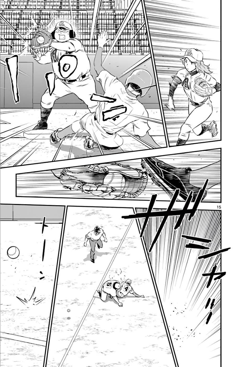 第119话