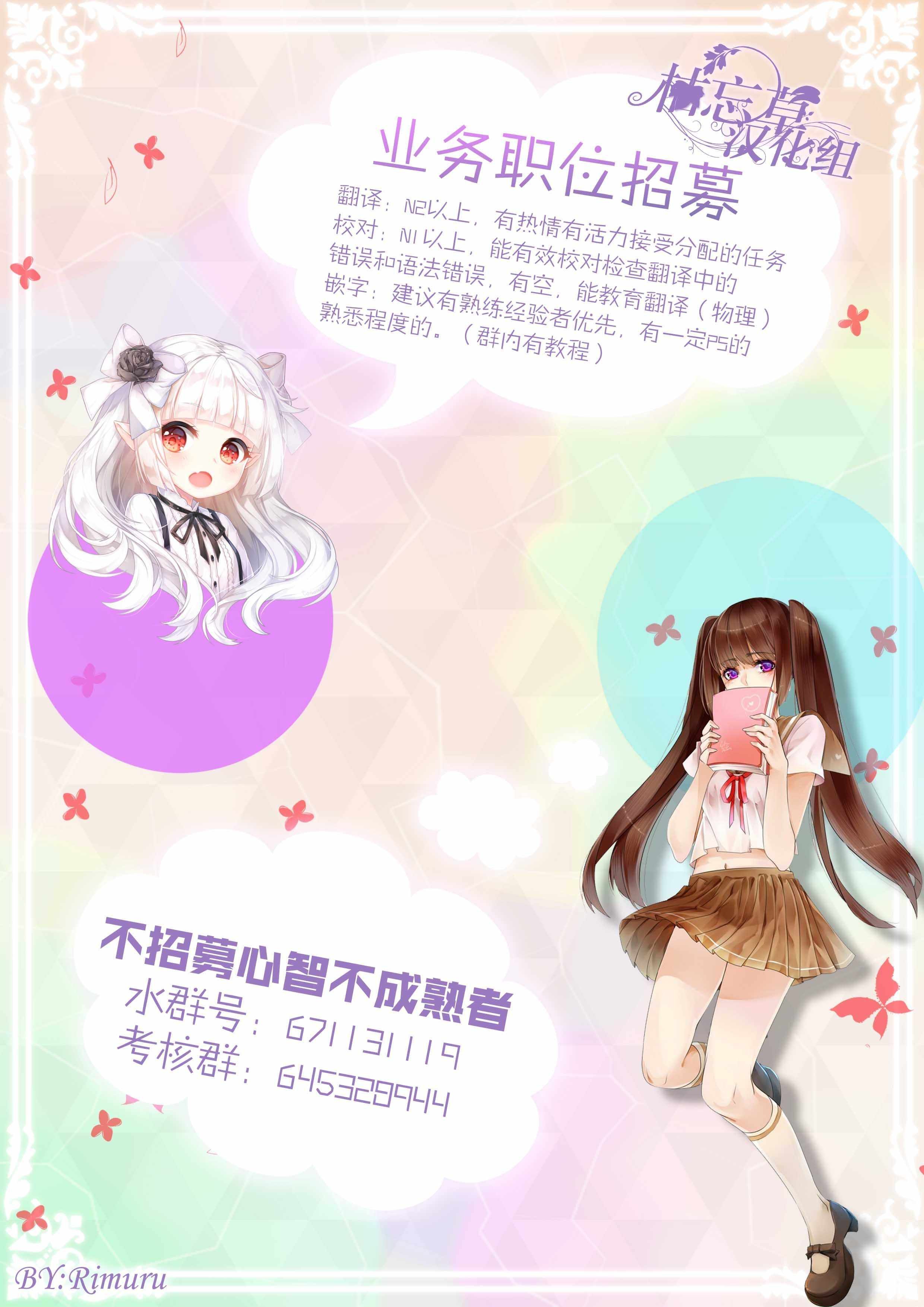 第123话