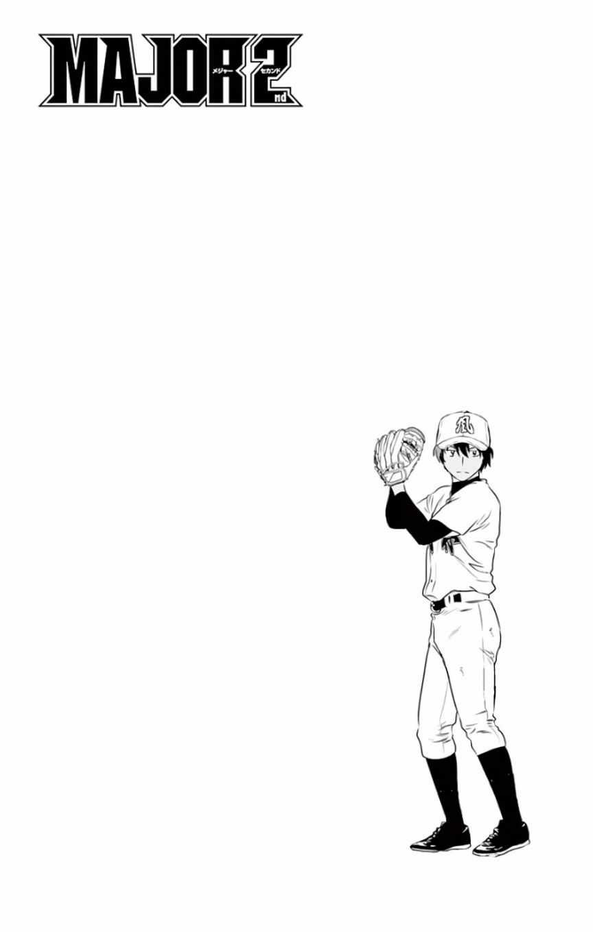 第125话