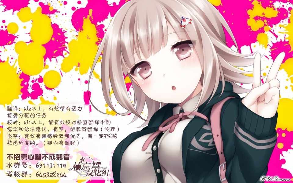 第126话