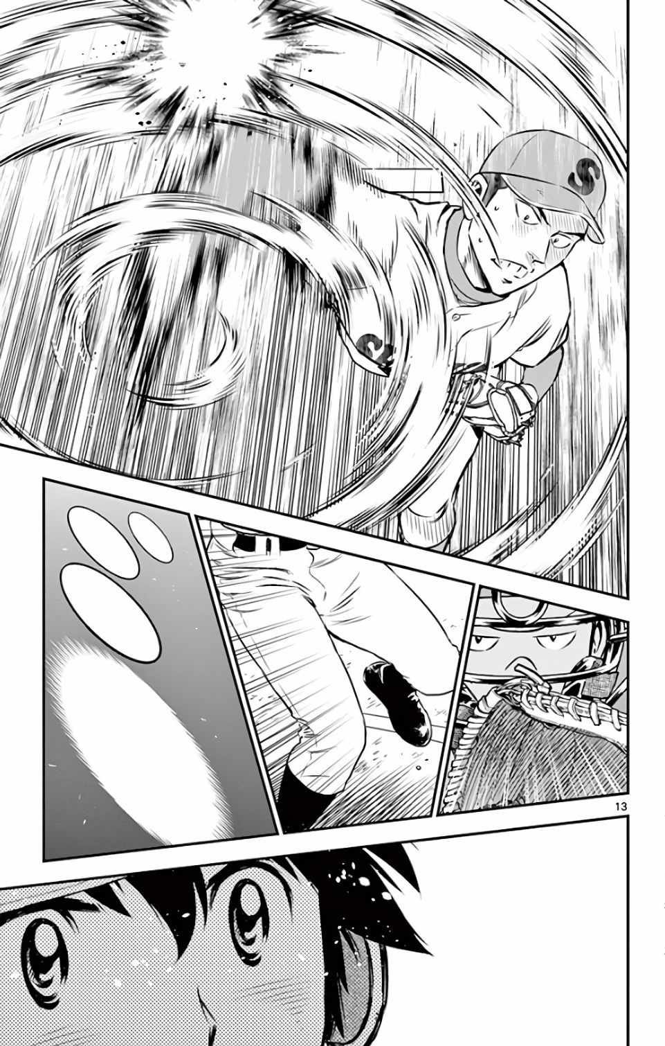 第127话