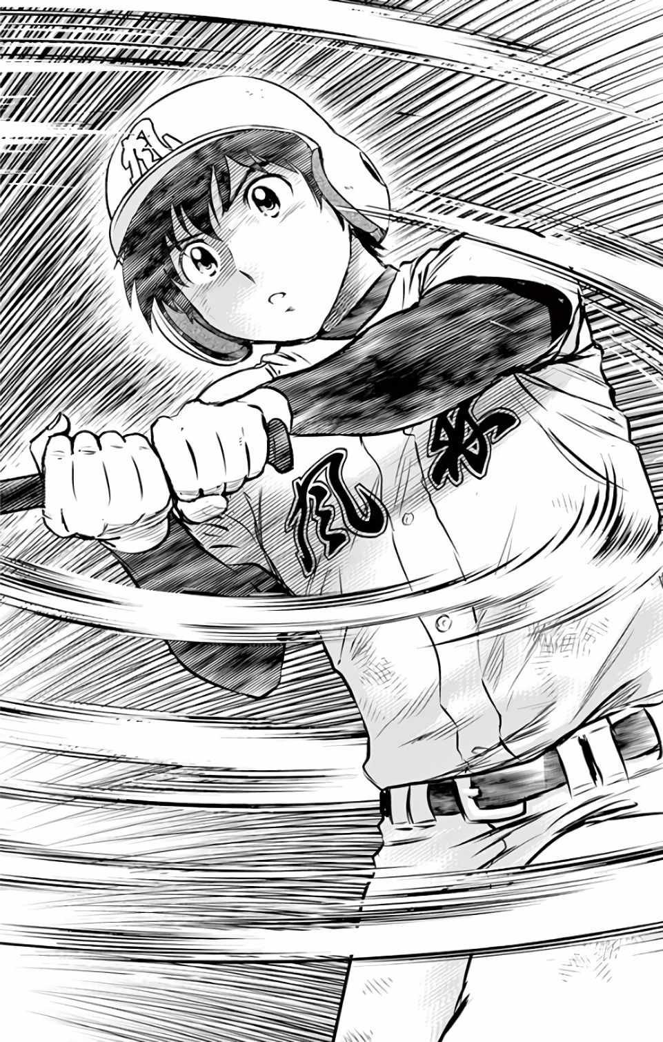 第127话