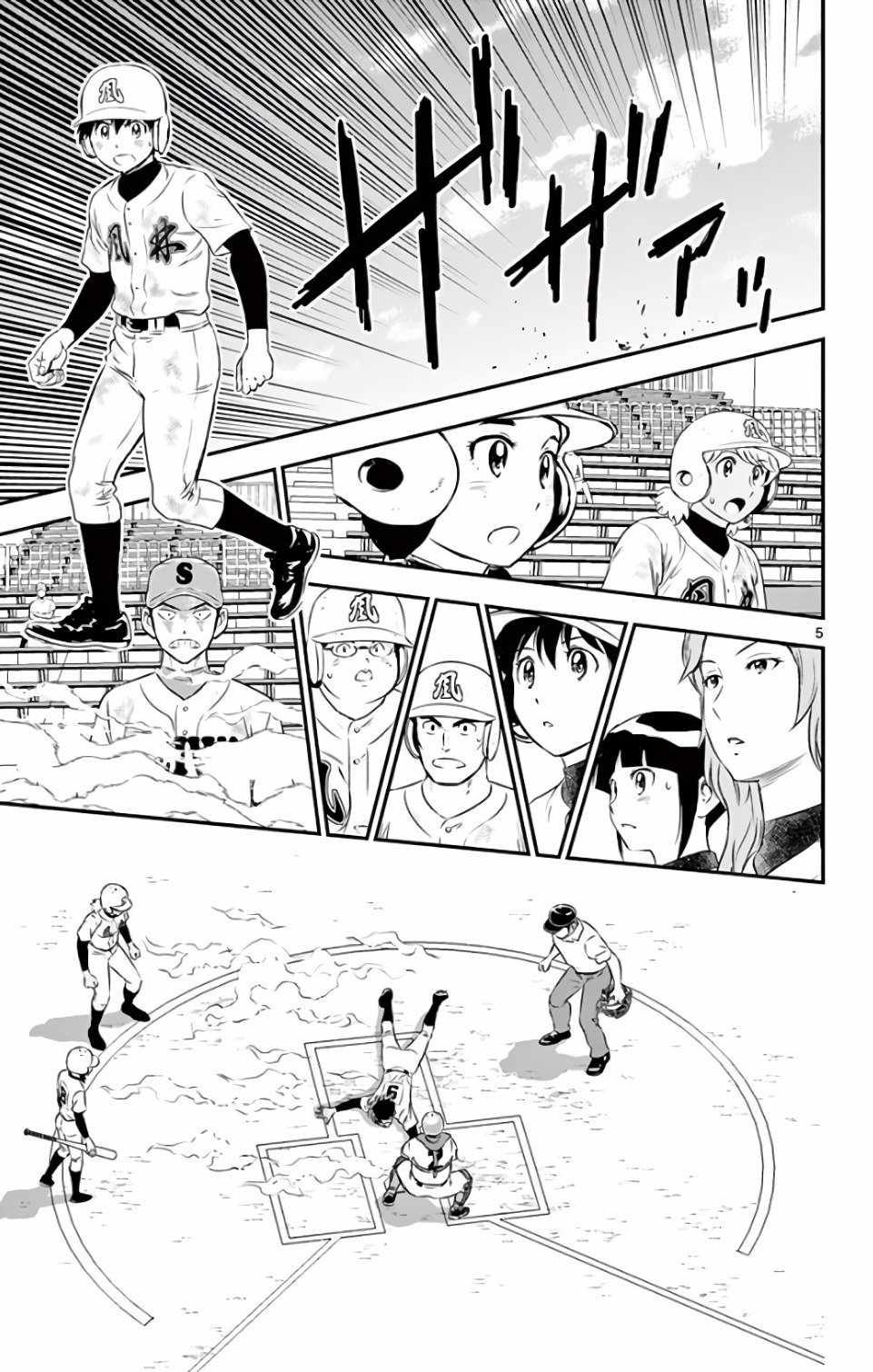 第128话