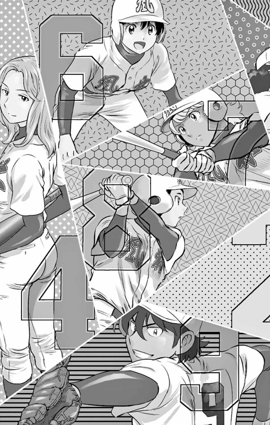第134话