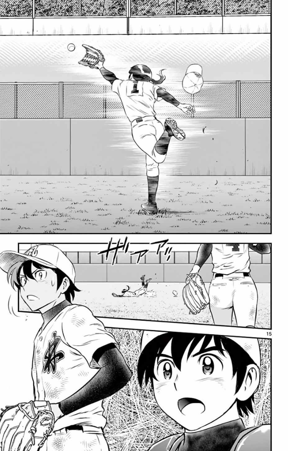 第140话