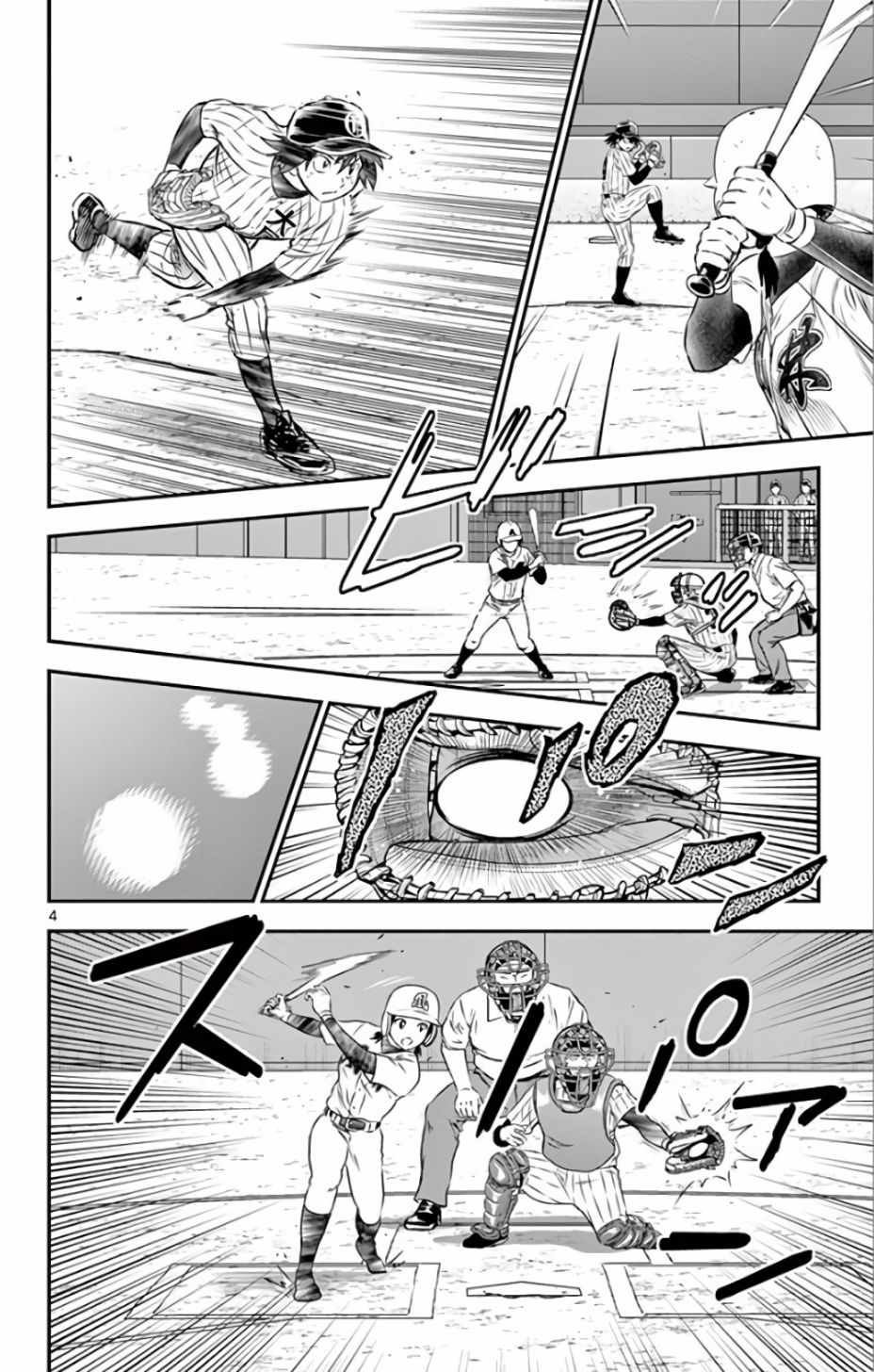 第141话