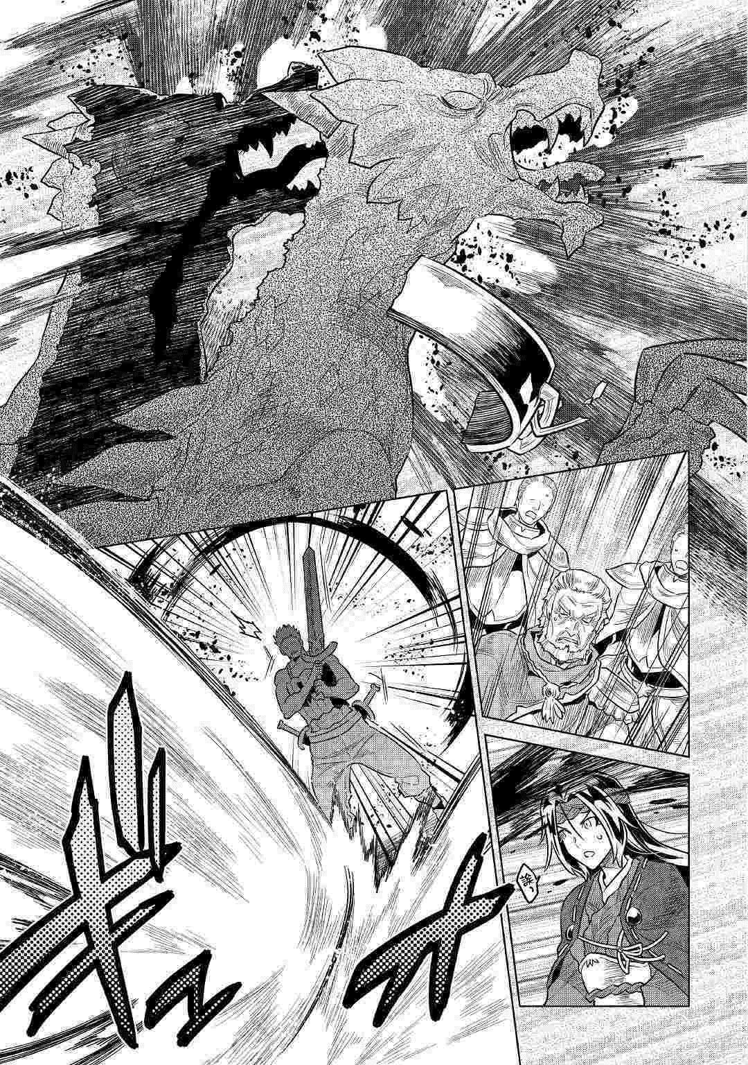 第60话