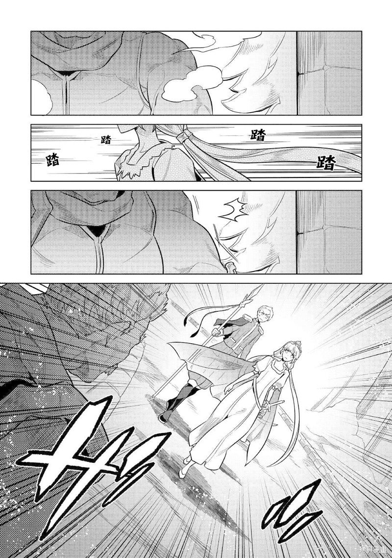 第68话