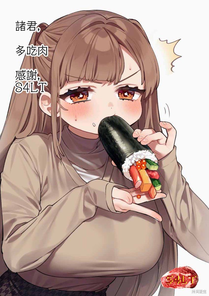 第70话