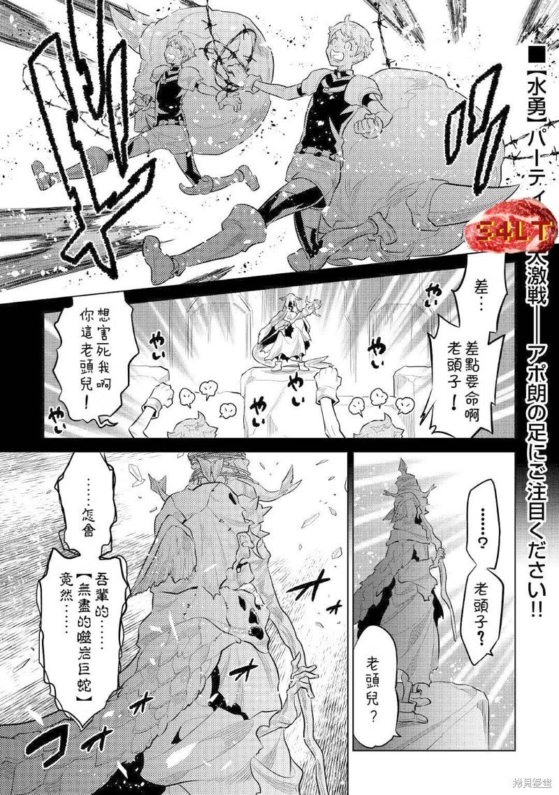 第72话