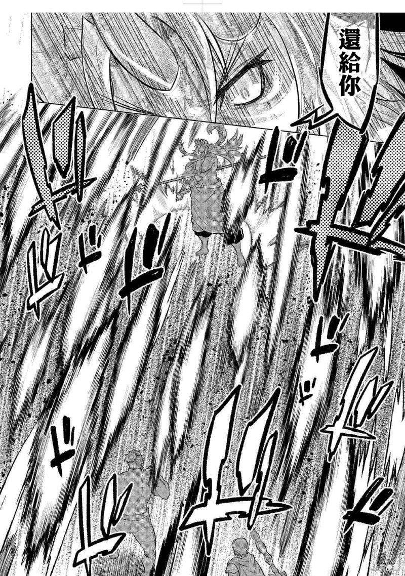 第72话
