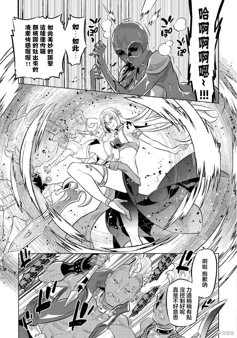 第72话