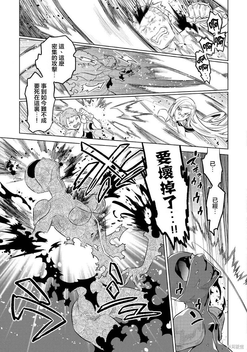 第72话