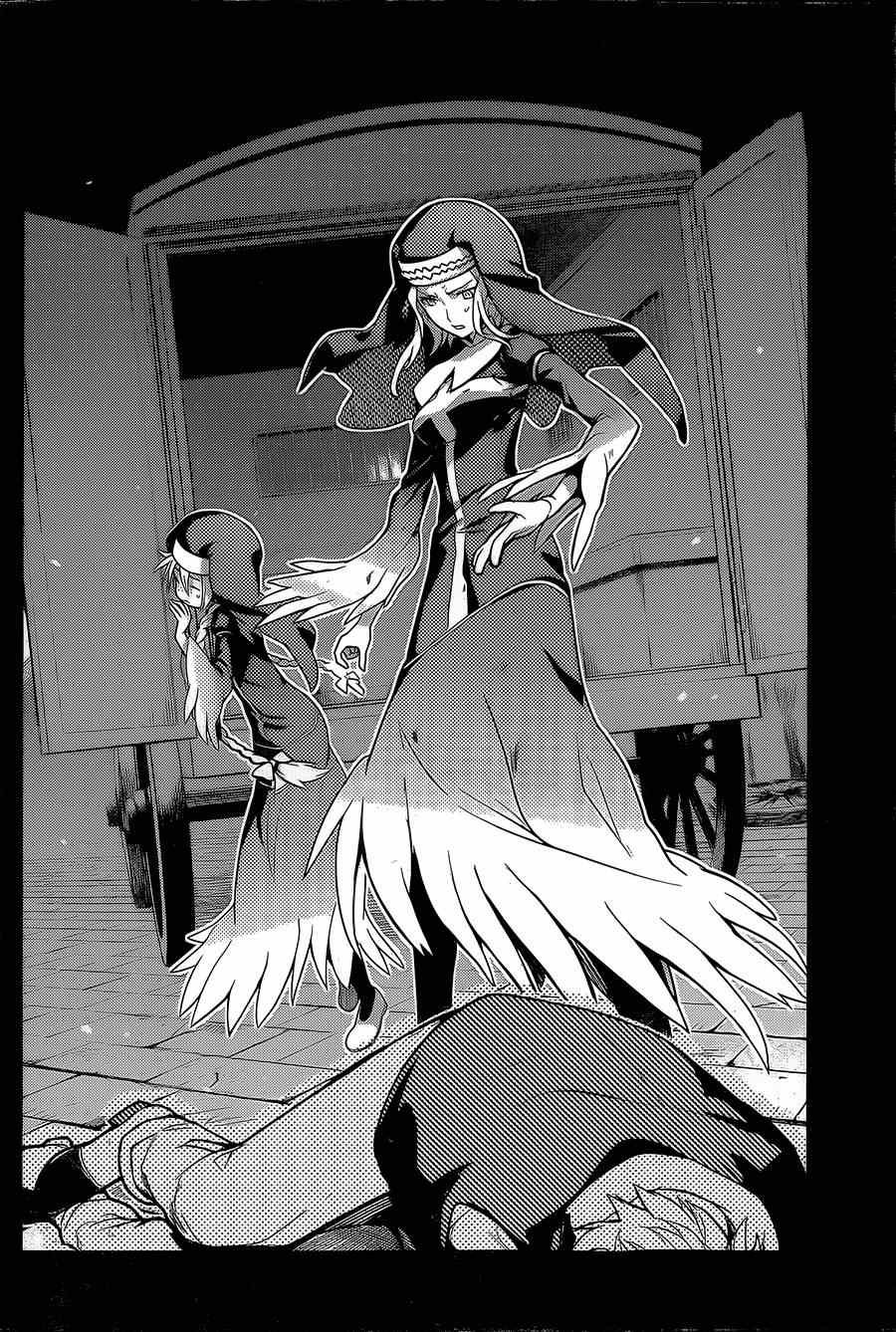 第87话