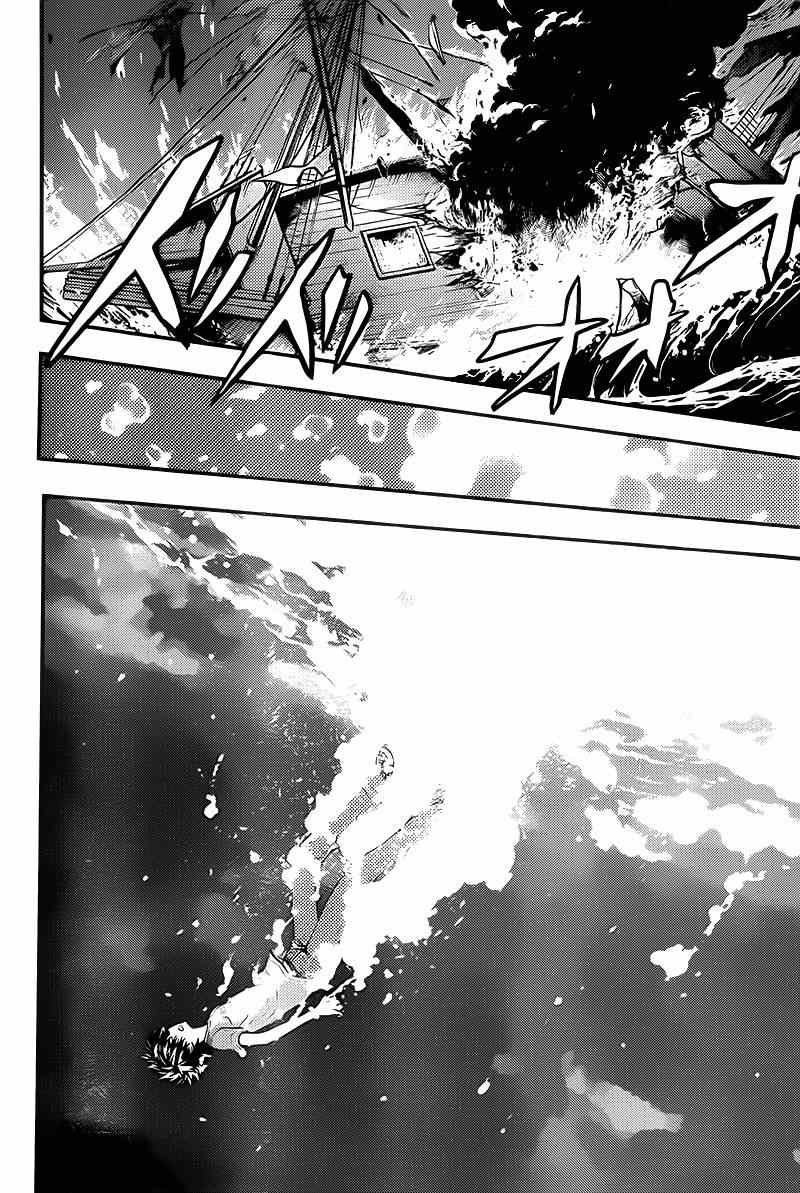 第90话