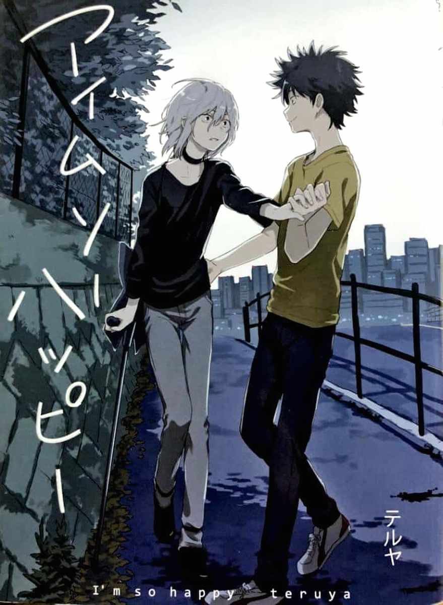 i am so happy 01