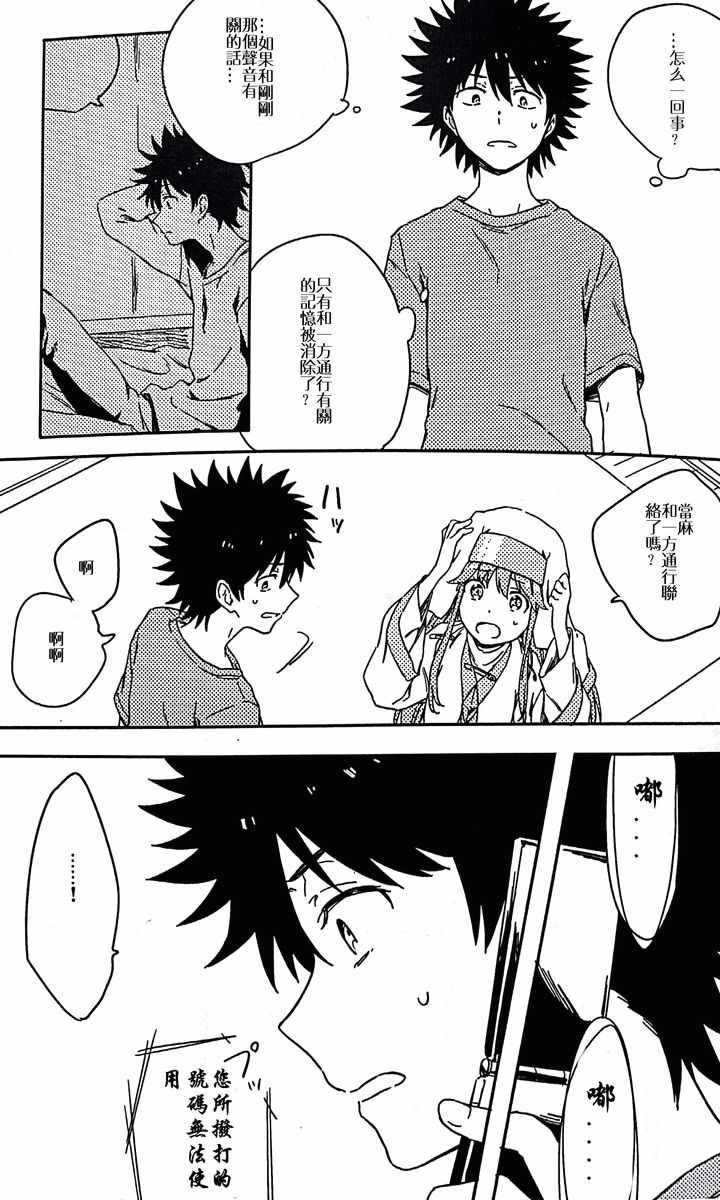 i am so happy 01