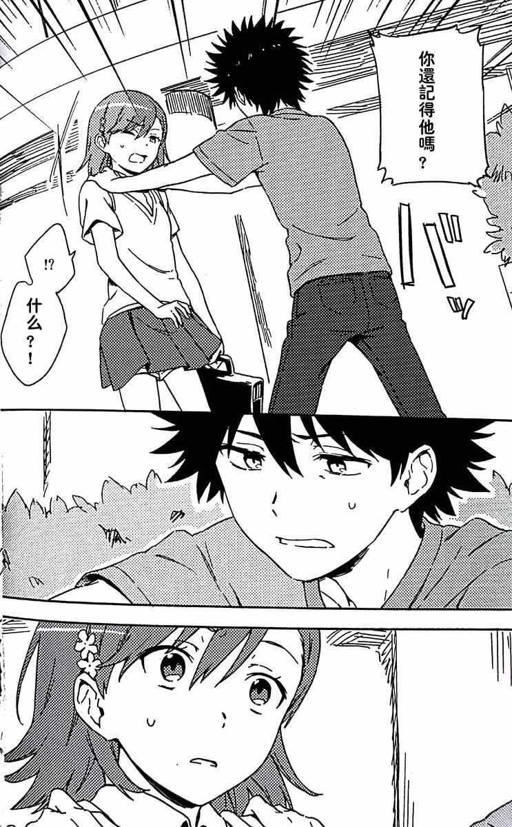 i am so happy 01