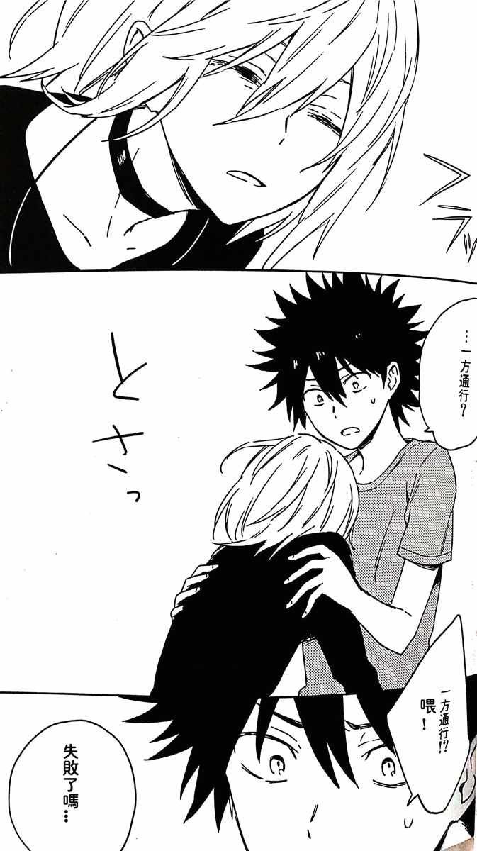 i am so happy 01