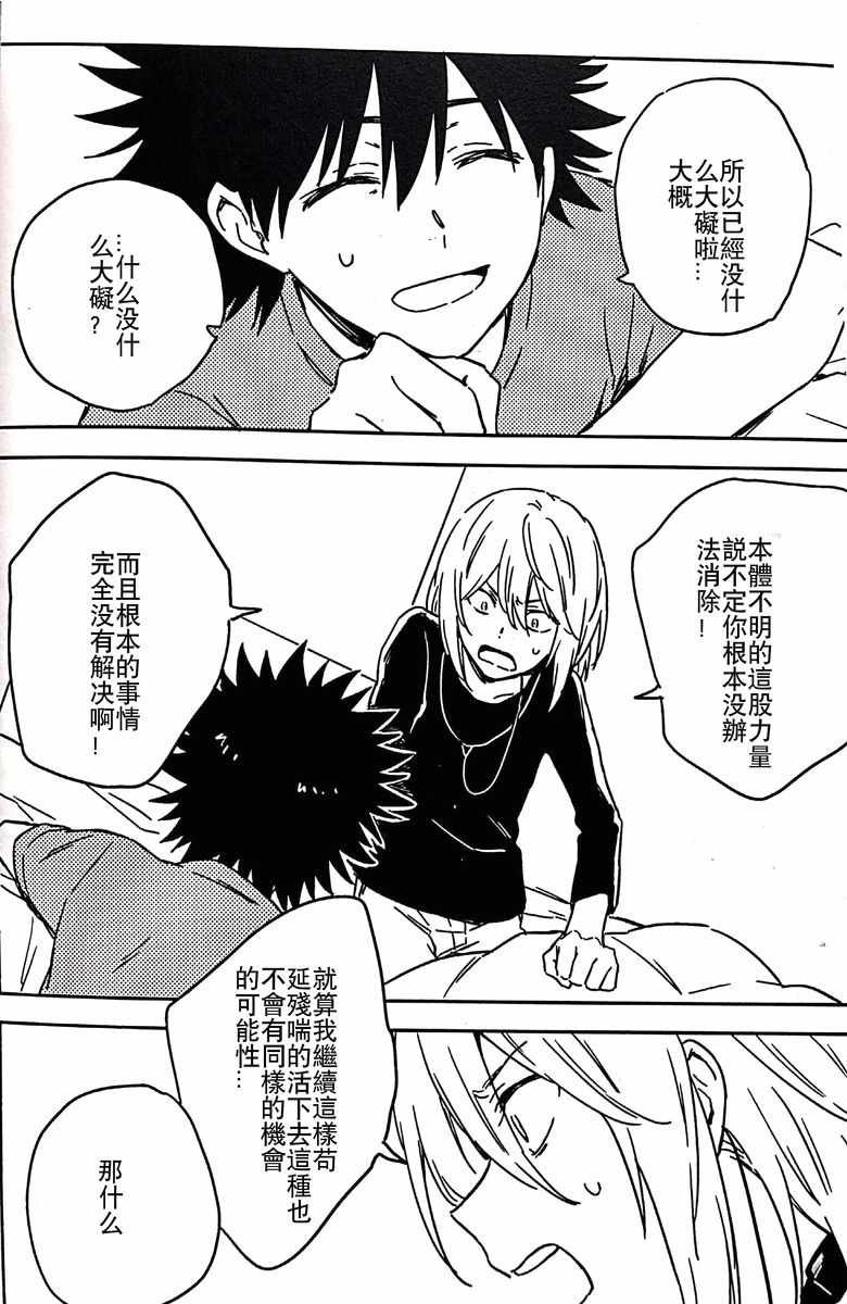 i am so happy 01