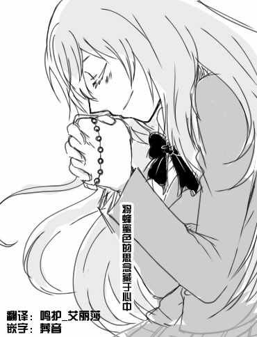 i am so happy 02