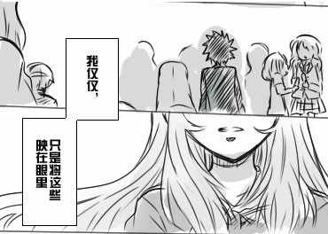 i am so happy 02