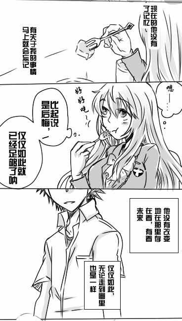 i am so happy 02