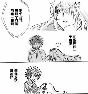 i am so happy 02