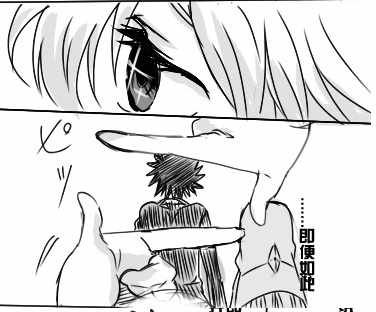 i am so happy 02